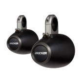 Kicker 6.5" Cage Mounted Tower Speaker Enclosures Empty